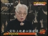 中国京剧音配像精萃 《中国京剧音配像精粹》 20130627 京韵大鼓《将相和》