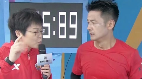 红队高配置开场完美配合 男生臂力惊人迅速通关