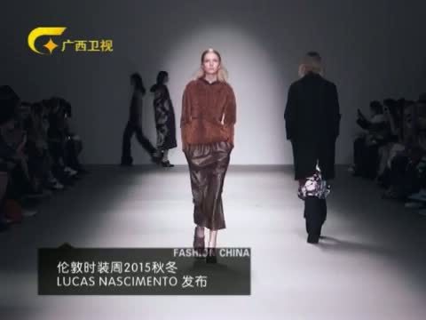 时尚中国 《时尚中国》 20151026