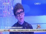 一起音乐吧 《一起音乐吧》 20151224