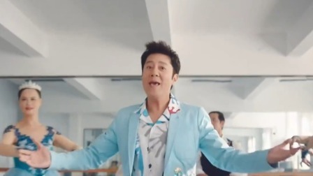 人生是旷野积极不设限，蔡国庆嗨唱《漫步人生路》