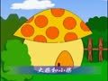 学说话绕口令 有趣的发音更让宝宝爱