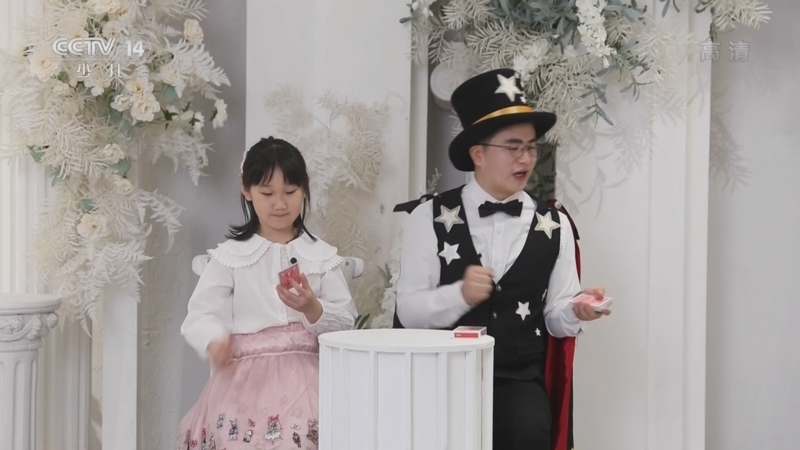 智慧树 《智慧树》 20220322