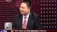 致胜之道 2016 致胜之道 160922