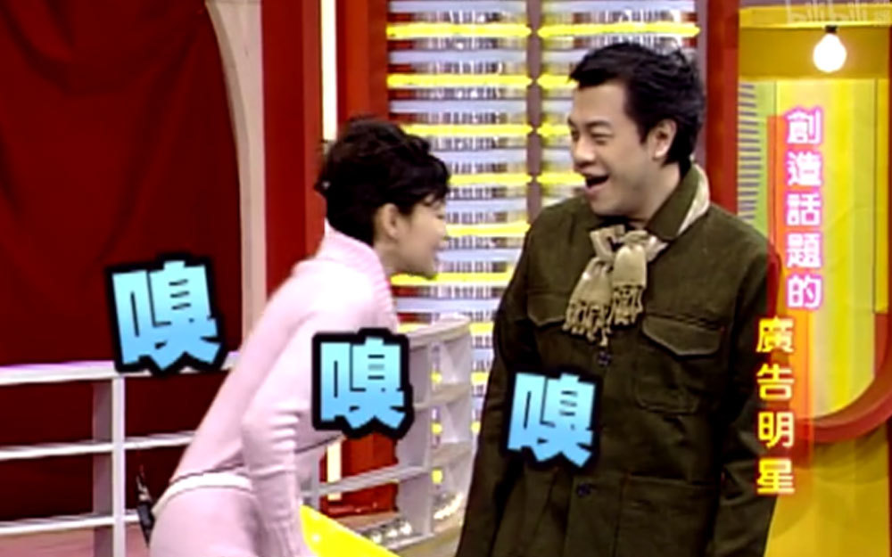小S被搭讪拍广告进入演艺圈