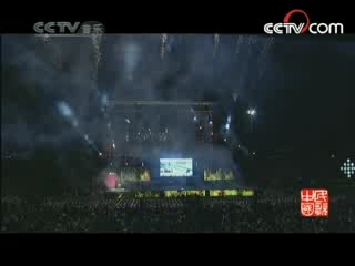 民歌&middot;中国 民歌·中国 2008年 第143期