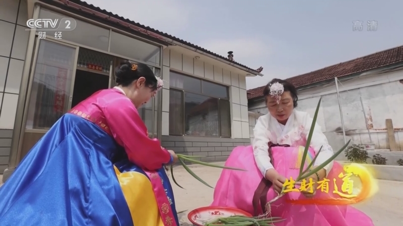 生财有道 《生财有道》 20220610 乡村振兴中国行——千亩梨花开 乡村多样财