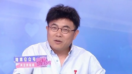 爱情保卫战 2024 男友控制欲太强吃醋不断，现场化解矛盾主动靠拢携手未来