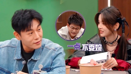超机智青年大会 事件簿：秦昊杨超越开启“辩论” 妹妹嗑CP停不住