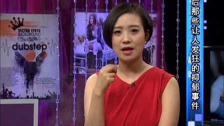 时尚汇 东方卫视精编版 2015 产后那些让人发狂的抑郁事件