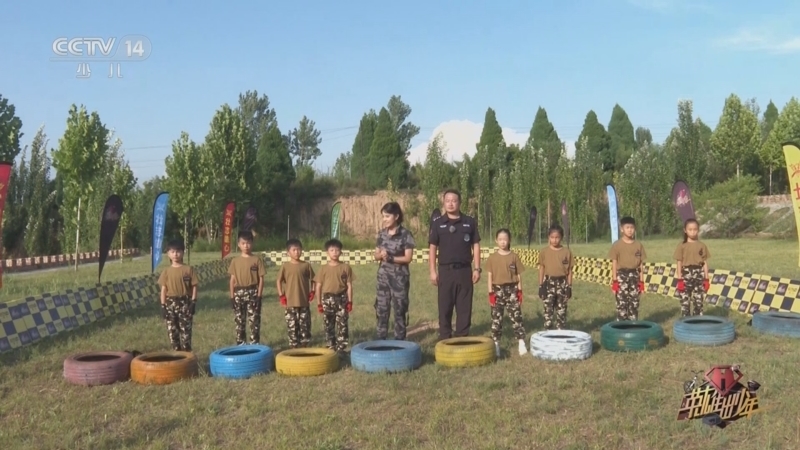 英雄出少年 《英雄出少年》 20231112