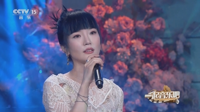 一起音乐吧 《一起音乐吧》 20230717