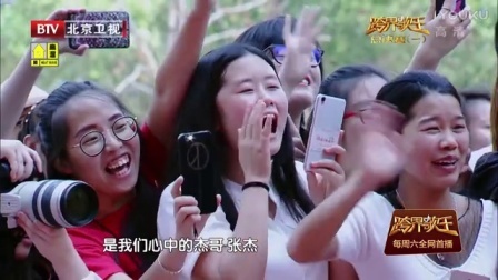 谢娜对唱张杰甜蜜爆表