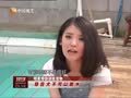 娱乐现场 《现场》20130430：明星带你训练宠物