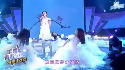 歌舞青春 歌舞青春 24进12(下)