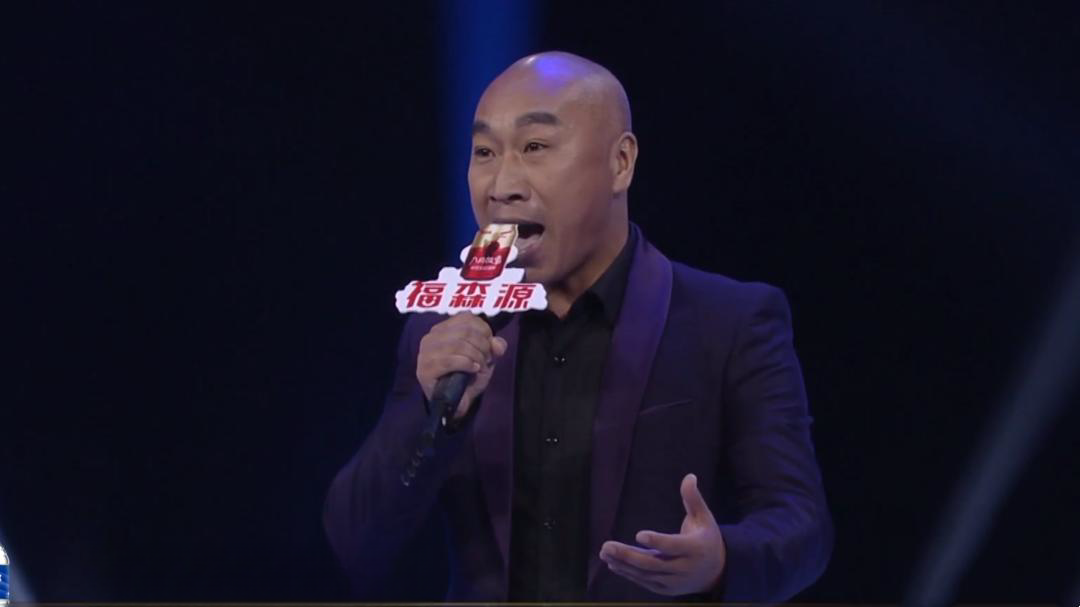 梨园春天天看 孔得臣 豫剧《老子·儿子·弦子》选段