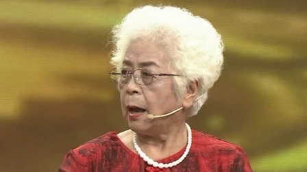 你看谁来了 今日大来宾舞蹈艺术家陈爱莲