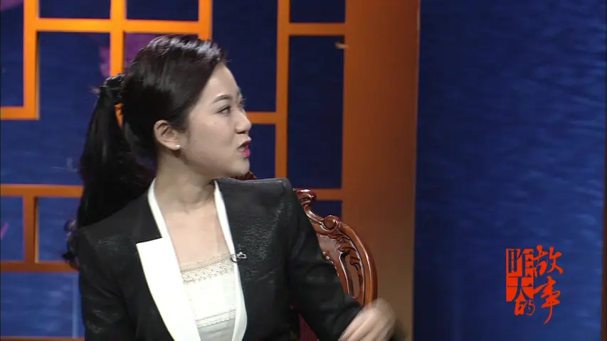 《昨天的故事》第3集