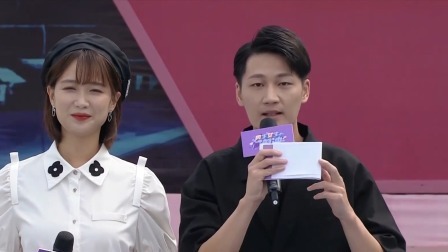 男生女生向前冲 2023 闯关紧张激烈，一扫疲惫乏困