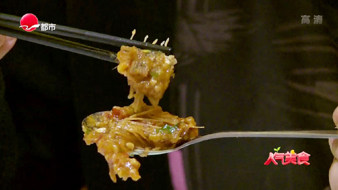 人气美食 老字号干烧鳜鱼 防止粘锅有妙招