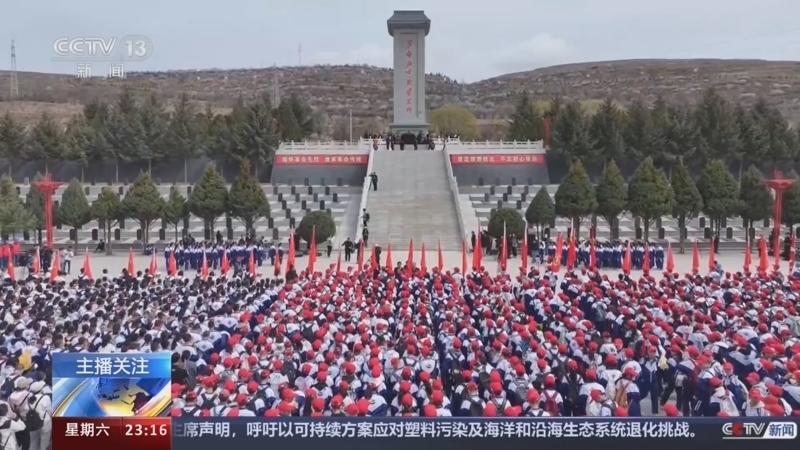 24小时 《24小时》 20240406