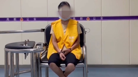 “90后”用四个微信号扮一家人 骗取男子300多万