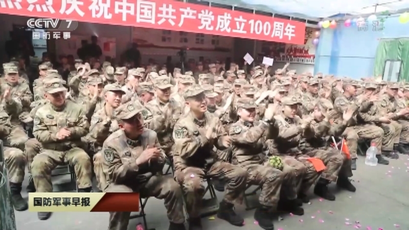 《国防军事早报》 20210503