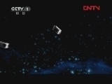 吉尼斯中国之夜 《2012年吉尼斯中国之夜》 20120128