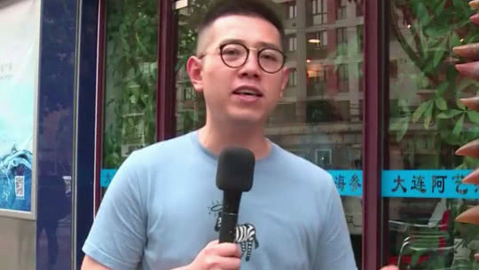 人气美食 海参零距离 梅雨季海参如何保存
