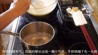 优雅烘焙 让我们一起来做奶黄酱 简约减肥版 62