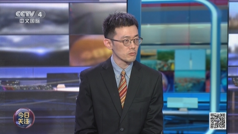 《今日关注》 20260428 冲突两个月 伊朗发力穿梭外交 俄加入斡旋能否带来转机？