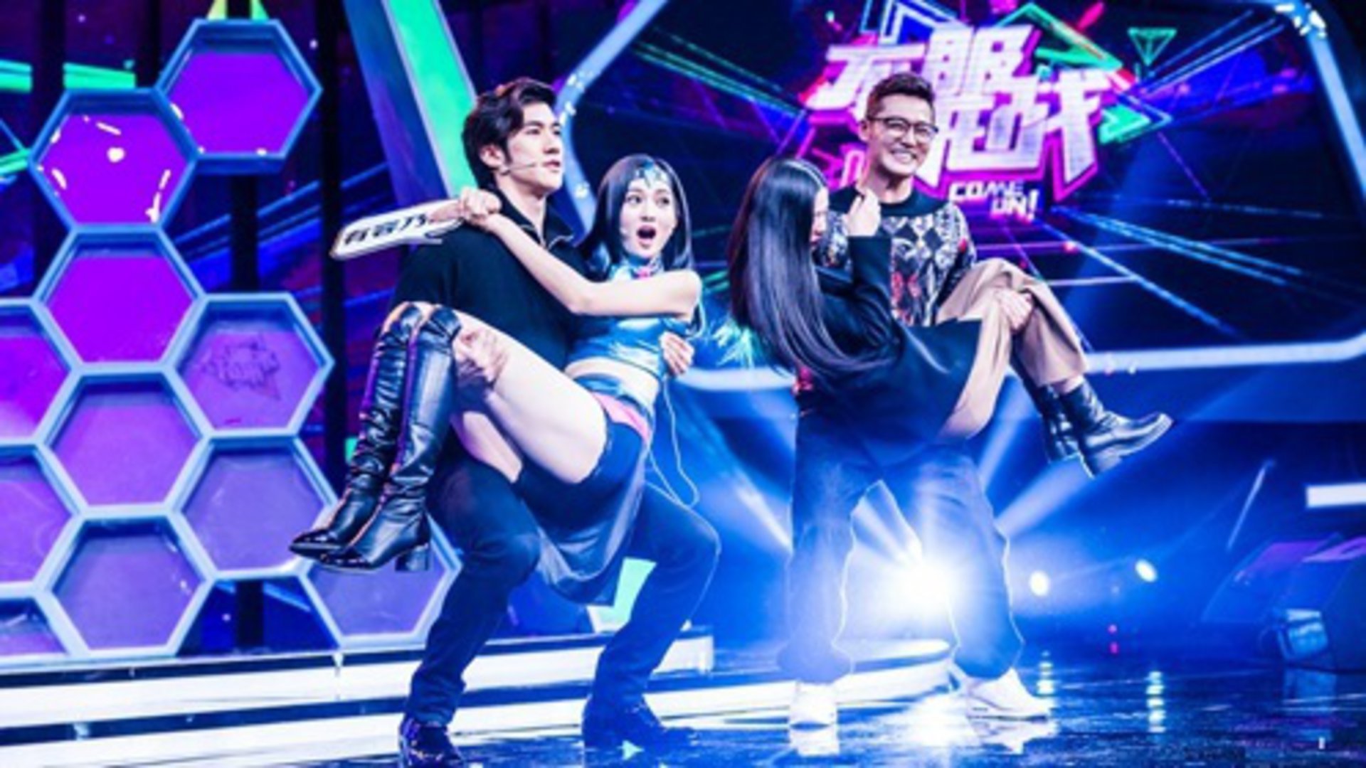 不服来战 第一季 第2期：李治廷激战魔女秀身材