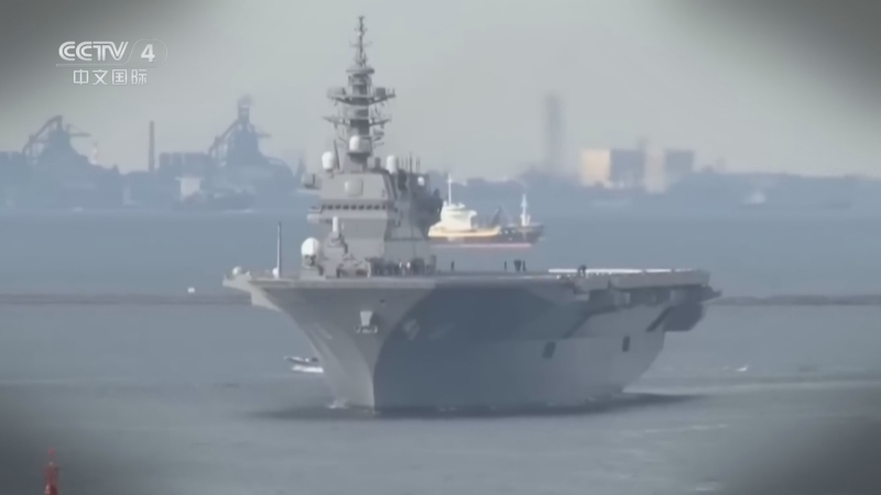 海峡两岸 《海峡两岸》 20260210