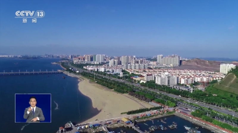 共同关注 《共同关注》 20230913