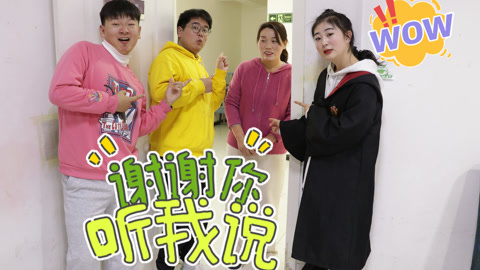 美女家务事 如果有这样的完美老师，我希望每天去学校上课，简直是人间理想！
