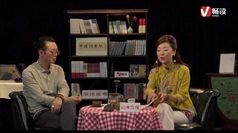 20170912宸冰发现(2)1