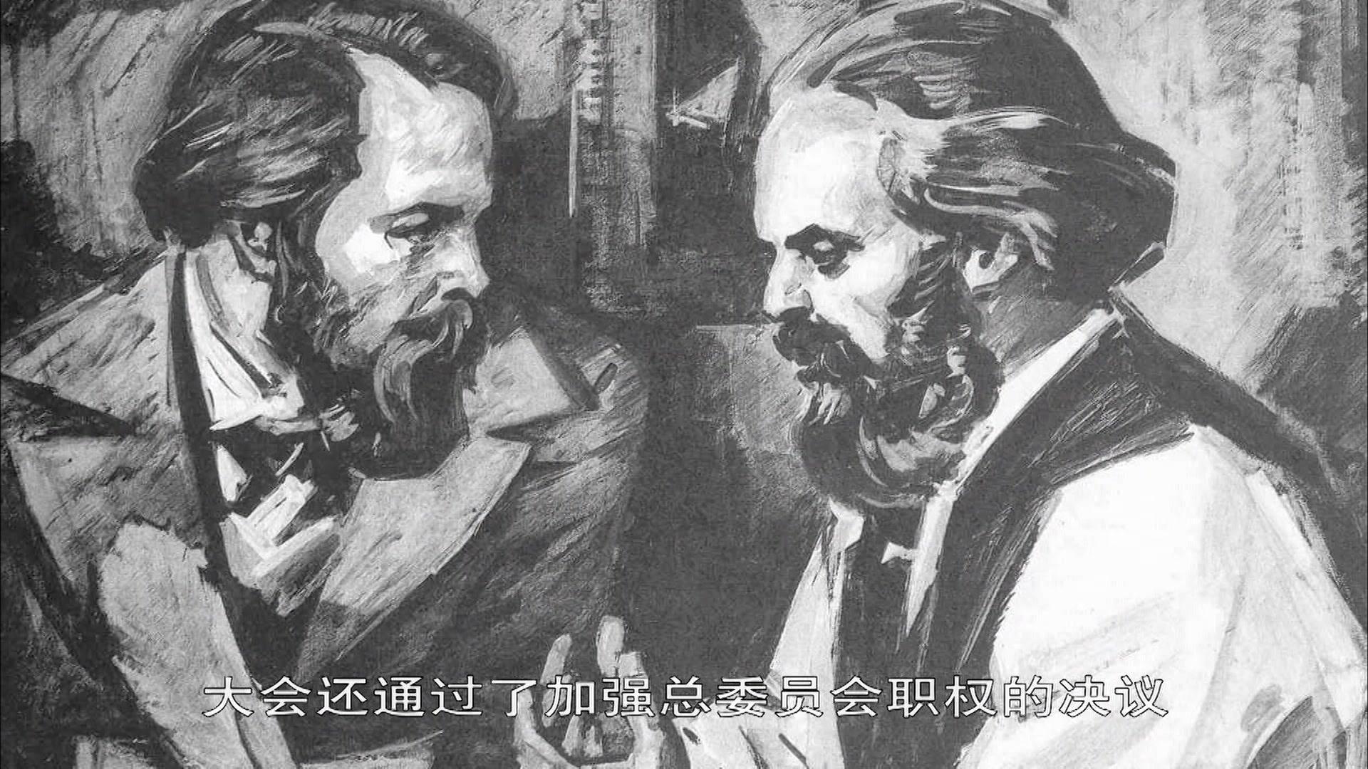 世界历史 世界历史 第66集