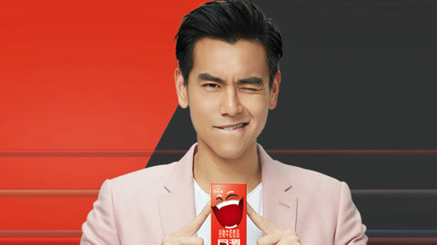 谷粒多目测要红新品发布会