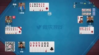 比赛来了 三打一 第95期