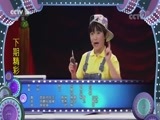 看我72变 《看我72变》 20180629 创意少年