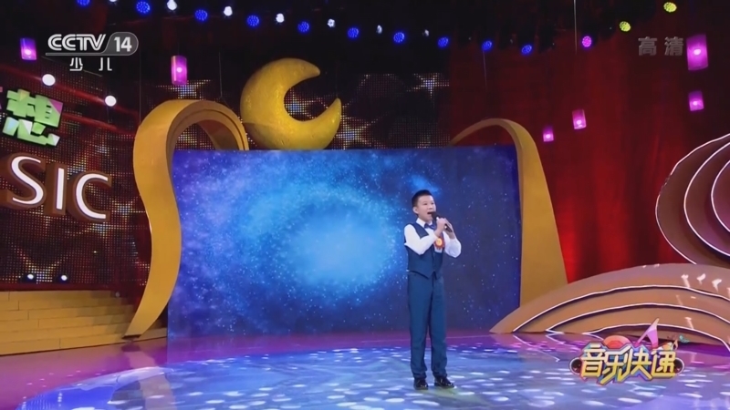音乐快递 《音乐快递》 20220413 月亮姐姐喊你来唱歌