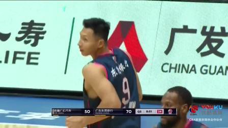 CBA 18/19赛季 新疆VS广东第三节：阿联扣篮盛宴，亚当斯持续低迷，三节新疆70-87