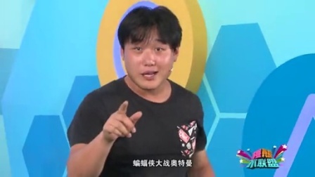 樱熊不联盟 萝莉萌妹子遭九天一秒扑倒