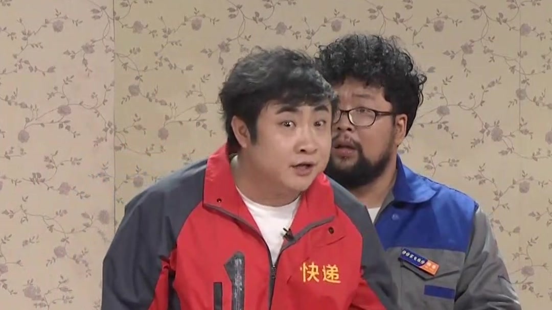 欢乐集结号 笑对人生我最棒 快递小哥热心肠