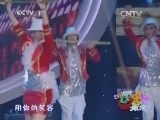 国际艺苑 《国际艺苑》 20140408 2013国际幽默大汇演精选（一）