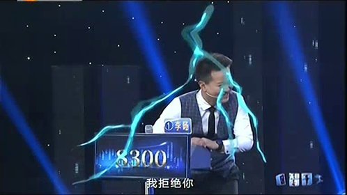 160314一智千金_001