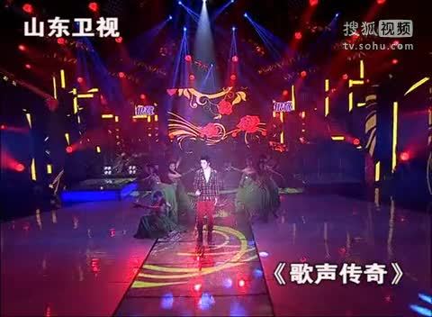 《歌声传奇》山东卫视 山东卫视歌声传奇 王栎鑫海豚音《绿叶对根的情意》