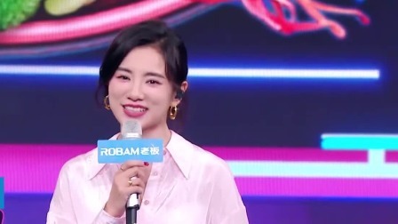 收官之战一触即发，两支大厨战队开启大师级烹饪对决