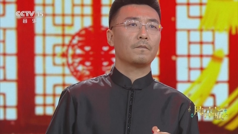 风华国乐 《风华国乐》 20230328