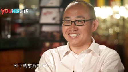 老友记 2012 潘石屹 曹云金《奥运：伦敦北京“双城记”》